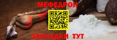 a pvp Малоярославец