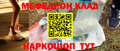 a pvp Малоярославец