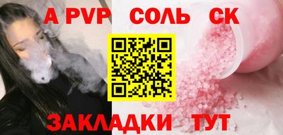 MESCALINE Малгобек