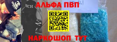a pvp Малоярославец