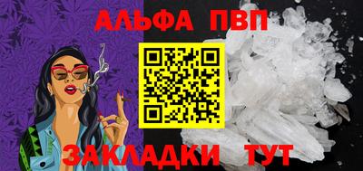 MESCALINE Малгобек