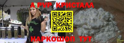 a pvp Малоярославец