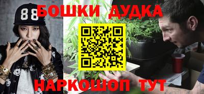 мет Мариинск