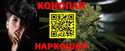 MESCALINE Малгобек