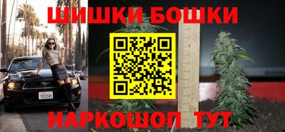 MESCALINE Малгобек