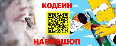 a pvp Малоярославец