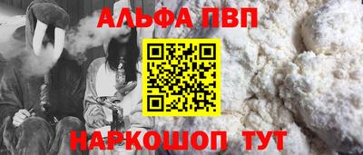 MESCALINE Малгобек