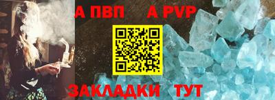 MESCALINE Малгобек