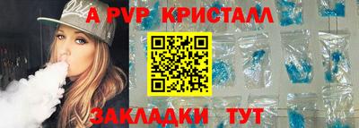 MESCALINE Малгобек