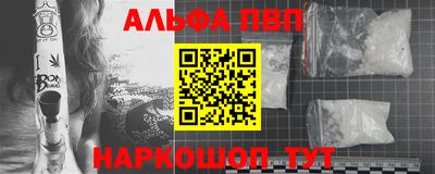 MESCALINE Малгобек
