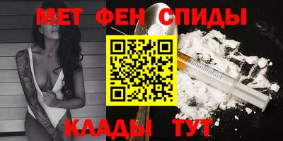 MESCALINE Малгобек