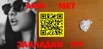 a pvp Малоярославец
