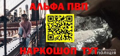 a pvp Малоярославец