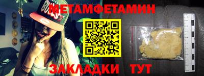 MESCALINE Малгобек