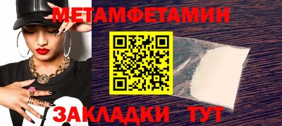MESCALINE Малгобек