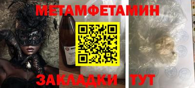 a pvp Малоярославец