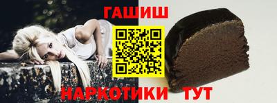 мет Мариинск