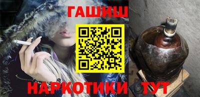 мет Мариинск
