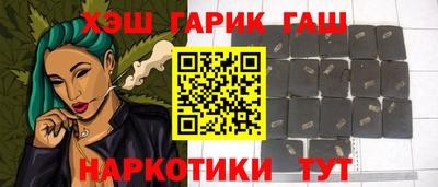 MESCALINE Малгобек