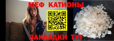 a pvp Малоярославец